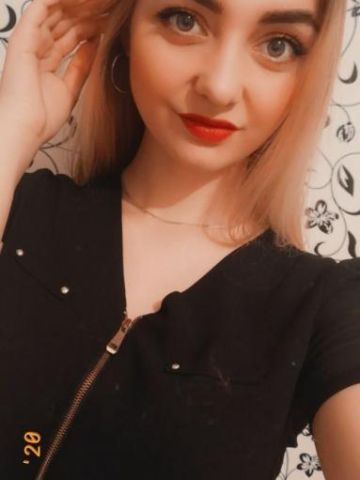 Лиза